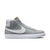 Nike SB Zoom Blazer Mid Wolf Grey/White